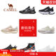 Camel women's shoes 2025 new versatile high-enhancing sports breathable casual ins thick-soled street photography dad shoes clearance women