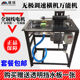 Speed-adjustable flat knitting machine, multi-function jade engraving machine, household cutting machine, stepless speed-adjusting punching machine, polishing machine