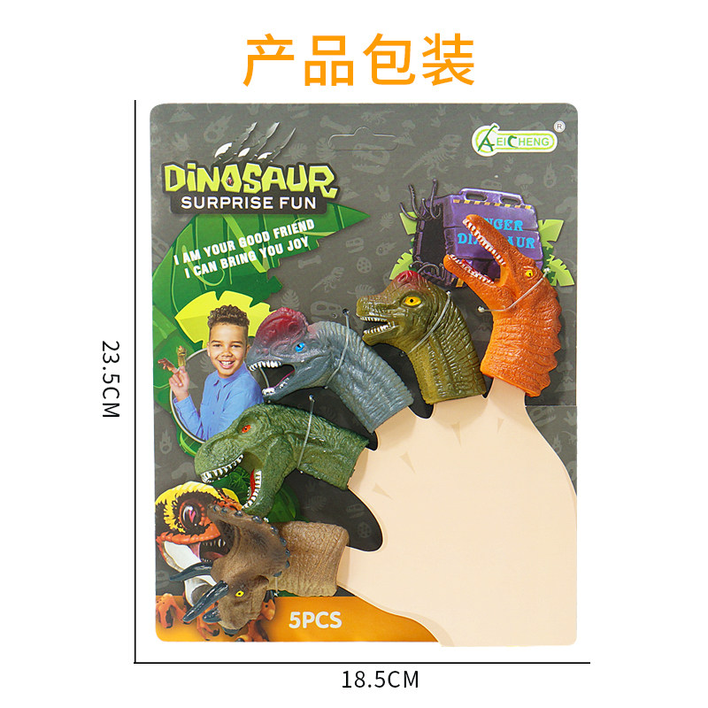 DINOSAUR - Nieuwe Dinosaurus Plastic Triceratops (Tentatief) - Model Kit