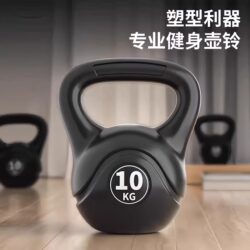 Kettlebell Men's Fitness Home Equipment 8kg Fitness Ball Kettlebell Dumbbell Swing Kettlebell to Slim down the Belly