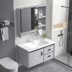 Space Aluminum Alloy Double Drawer Waterproof Washbasin Bathroom Cabinet Combination Bathroom Ceramic Integrated Basin Washbasin Cabinet