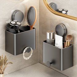 Suction Cup Comb Storage Tube, Razor and Toothpaste Organizer, Wall-Mounted Bathroom Storage Box, Various Bathroom Gadgets