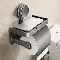 Bathroom Suction Cup Tissue Box Wall-Mounted No-Drill Toilet Paper Holder Tissue Roll Storage Rack