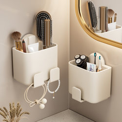 Suction Cup Comb Storage Rack Cream-Style Storage Tube Razor Toothbrush Toothpaste Bathroom Wall-Mounted Shelf