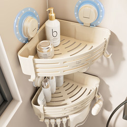 Suction Cup Bathroom Corner Shelf, No-Drill Wall-Mounted Corner Shower Gel Storage Rack