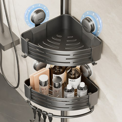 Bathroom Shelf Triangular Rack Suction Cup Corner Basket for Shower and Toilet, No Drilling Required