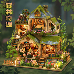 That Little House DIY Miniature House Model Art House Forest Adventure Hand-Assembled Building Block Villa Birthday Gift for Women