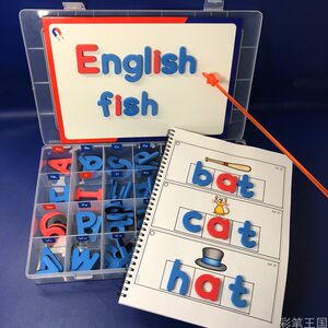 26 English letters magnetic stickers primary school children's words and smallcutors naturally read English teaching aids Phonics