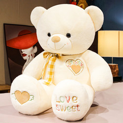 High-Quality Hugging Bear Doll with Bow Tie, Plush Toy Teddy Bear, Birthday Gift for Girls, Sleeping Cuddle Toy