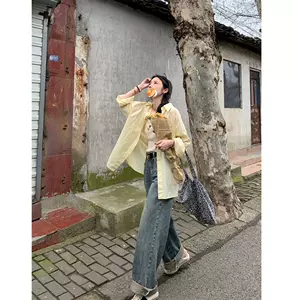 Wide-leg Trendy Pants Women洋气宽松时尚牛仔裤女, Women's Fashion