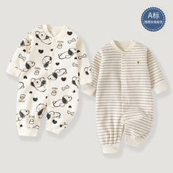 Baby Clothes Spring and Autumn Pure Cotton Pajamas Unisex Baby Long-Sleeve Split Romper Baby Outdoor Romper Crawling Suit