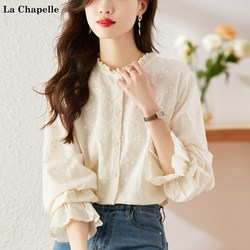 La Chapelle French-Style Shirt for Women, High-End Pure Cotton Design, Niche Shirt, Base Shirt, All-Cotton Women's Top