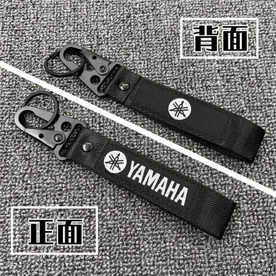 Portachiavi Moto Yamaha ⇒ Confronta Prezzi E Offerte - Foto 12