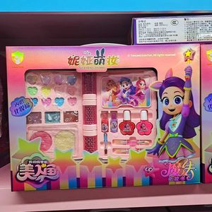 
New children's cosmetics toy set mermaid princess makeup box non-toxic play house toys gift for girls
