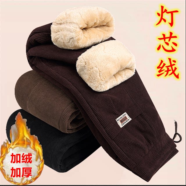 Mother's cotton pants plus velvet thickened winter high-waisted straight pants for middle-aged and elderly women's pants lambswool elderly warm pants