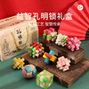 Kong mingsuo children,s adult puzzle wooden intellectual toy set luban lock liumao unlocking unlocking casual games