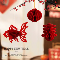 Little Red Lantern 2026 New Model New Year Decorations Pendant Spring Festival Atmosphere Door Hanging Potted Plant Ornament Red Festive