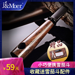 Moore Pipe Ebony Handmade Portable Tobacco Pipe Cigar Pipe Straight Filter Tobacco Leaf Pipe Men's Smoking Set
