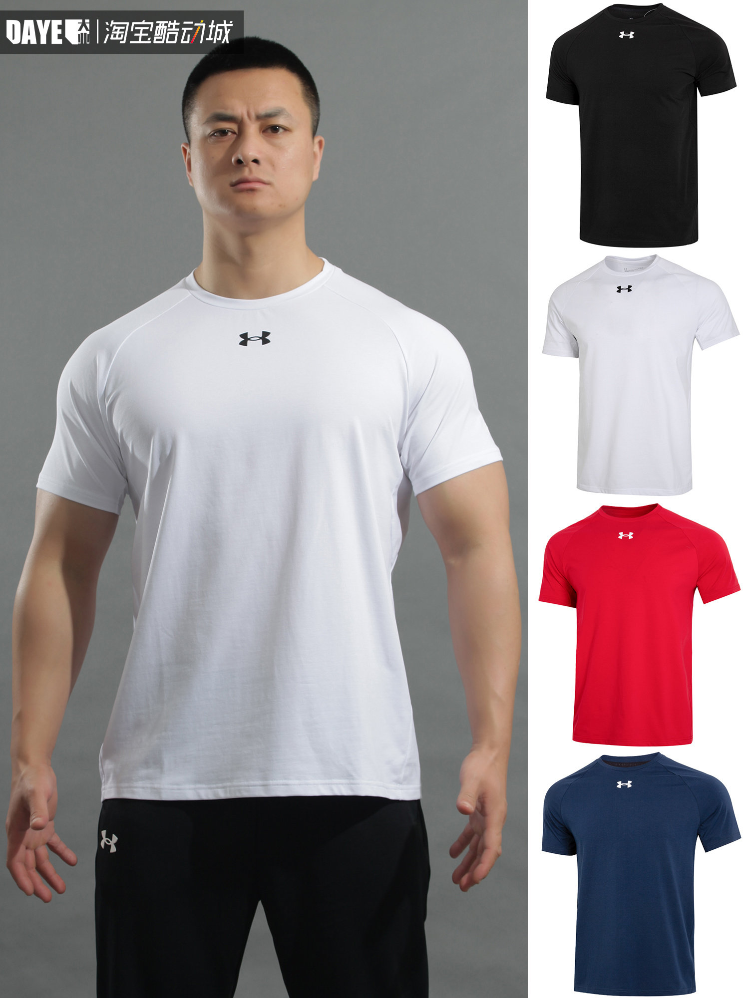 UA Under Armour летняя мужская футболка для спорта и отдыха для фитнеса — хлопок, полиэстер, с круглым вырезом