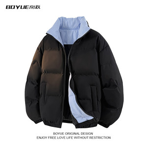 
BOYUE American trendy brand stand-up collar splicing striped cotton coat fashionable couple thickened men's and women's bread jacket