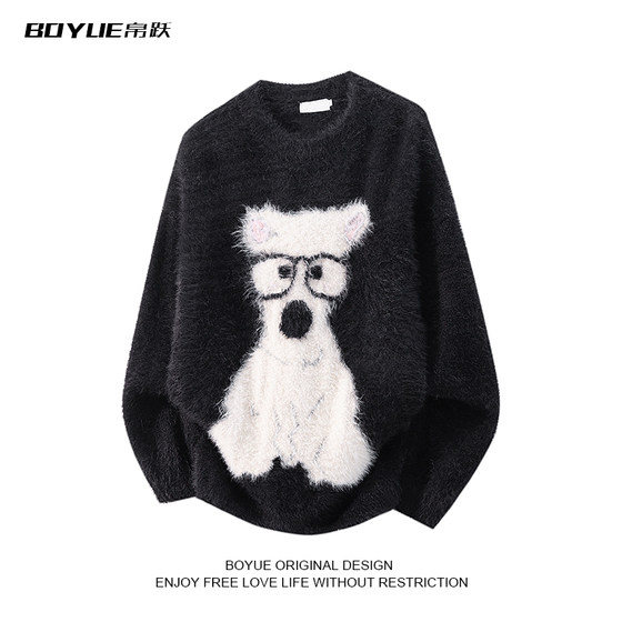
BOYUE Silky Mink Velvet Soft Waxy Puppy Jacquard Sweater Cute Couple Brush Lazy Style Knitted Sweater for Men and Women