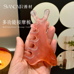 Natural Resin Four-In-One Double-Sided Gua Sha Board, Facial Lifting and Firming Massager, Face and Neck Massager