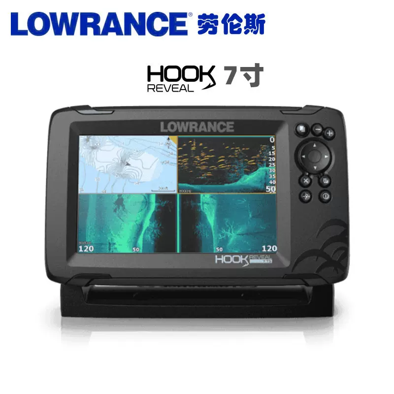 勞倫斯Hook Reveal 7ts Hook3代7Xts筏釣路亞探魚器支持海圖卡-Taobao
