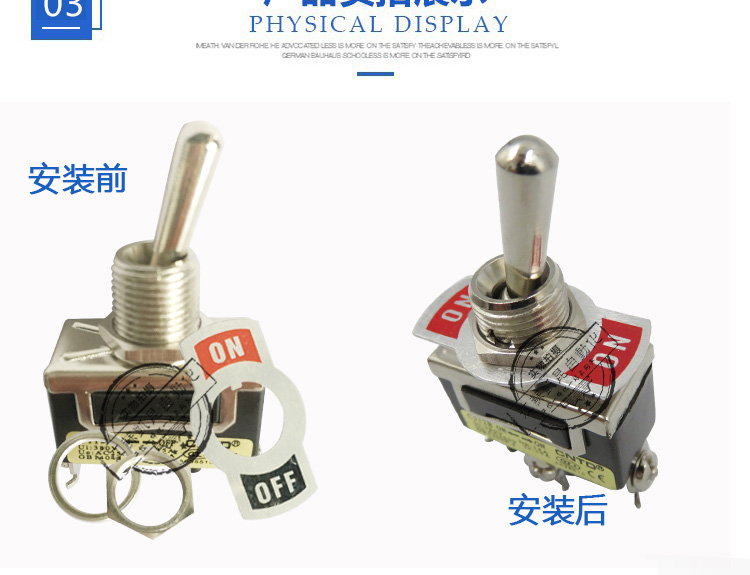 Self-locking Three-legged Three-position Toggle Switch Changde