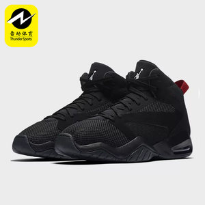 Nike/Nike genuine Jordan Lift off men's sports basketball shoes AR4430-023

