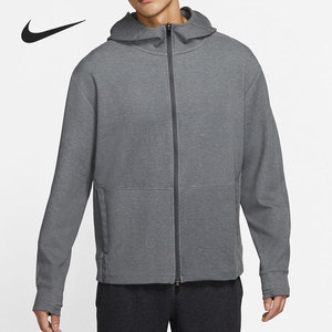 
Nike men's genuine sports jacket jacket with broken code special offer BV5150-657
