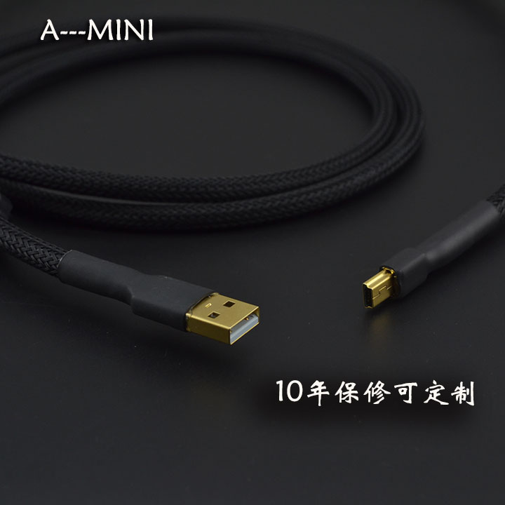 Ϻ DIY  T-Ʈ  ̺  ݼ  Ű ׷̵ ̺ ̴  MICOR USB-