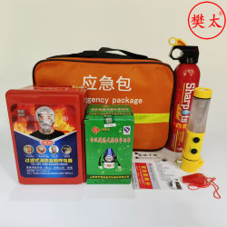 Household fire emergency kit equipment set inspection rental hotel fire escape civil defense material kit fire extinguisher