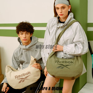 Reebok sharp step large -capacity sports casual crossbody bag shoulder dumpling bag crescent bag
