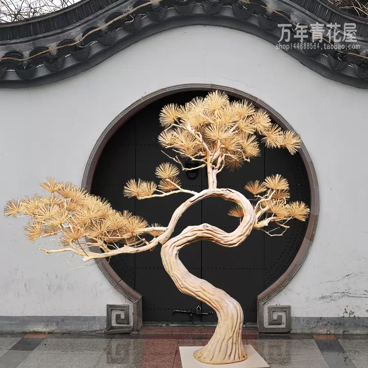 仿真迎客松艺术品假罗汉松树雪松中式造景高端树会所