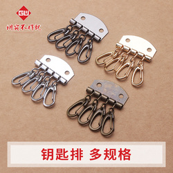 Tianxiawujiang Key Buckle Copper Number Handmade Diy Key Bag Accessories Key Hook Key Chain