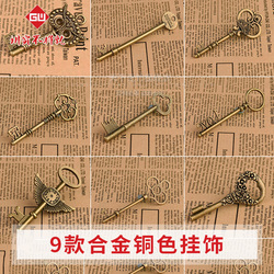 Tn Notebook Decorative Buckle Handmade Leather Bag Hardware Accessories Brass Key Pendant Caibu Buckle 9 Styles