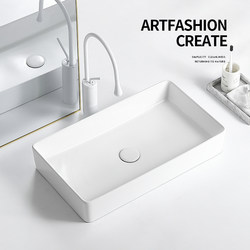 Modern Minimalist Countertop Ceramic Basin Rectangular Oval Balcony Washbasin Bathroom Household Washbasin