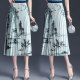 Printed pleated skirt A-line skirt 2025 spring and summer high waist stylish mid-length large hem skirt Chinese style horse-face skirt

