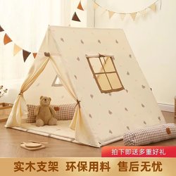 Tent Indoor Children's Playhouse for Girls and Boys, Small House, Bed, Sleepable, Playhouse, Princess Castle, Baby Toys