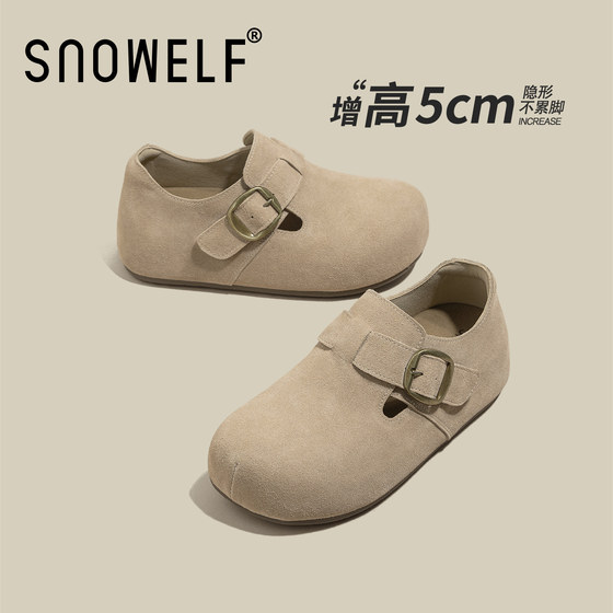 
Summer light-colored genuine leather Birkenstock shoes for women 2026 new small height-increasing women's shoes versatile commuter thick-soled shoes