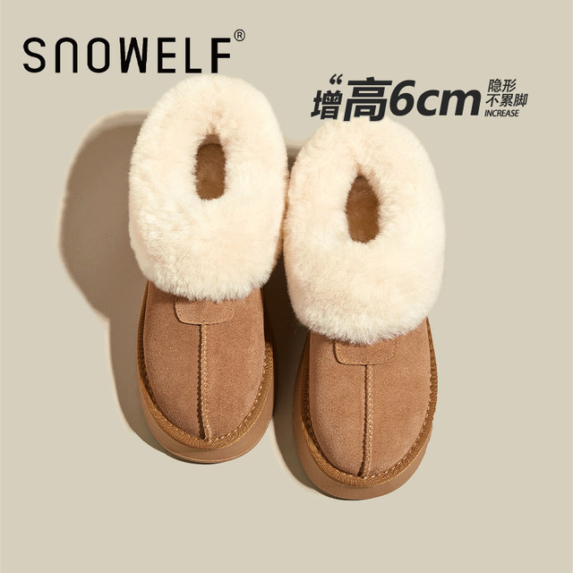 Thick-soled fur integrated snow boots for women winter plus velvet cotton shoes 2025 new slip-on wool bread shoes