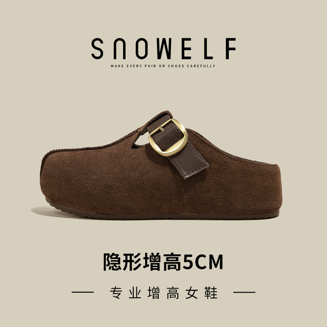 Thick-soled heightening Birkenstock shoes for women 2025 autumn new style genuine leather lazy slip-ons versatile toe-toe half slippers for outer wear