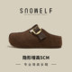 Thick-soled heightening Birkenstock shoes for women 2025 autumn new style genuine leather lazy slip-ons versatile toe-toe half slippers for outer wear