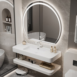 Rounded Corner Accessible Luxury Double-Layer Qimei Stone Bathroom Cabinet Integrated Basin Bathroom Sink Wash Basin Cabinet Combination