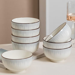 Bowl for Home Use 2025 New Model High-Value Underglaze Color Rice Bowl 10-Piece Set Ceramic Tableware Bowls and Plates with a Sense of Sophistication