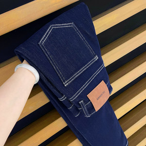 Topstitch design/original nine-point jeans for men/simple and versatile style/four-way stretch/slim-fitting jeans