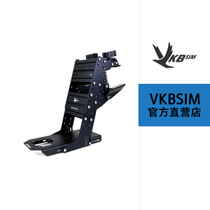 VKBSIM Metal Bracket (suitable for Gunfighter Rocker) UCM-S-GF
