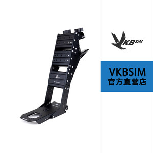 
VKBSIM metal bracket (for Gunfighter rocker) UCM-L-GF
