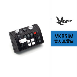 VKBSIM GNX SEM-V/+MFH VKB simulated flight rocker expansion module/+multi-function bracket