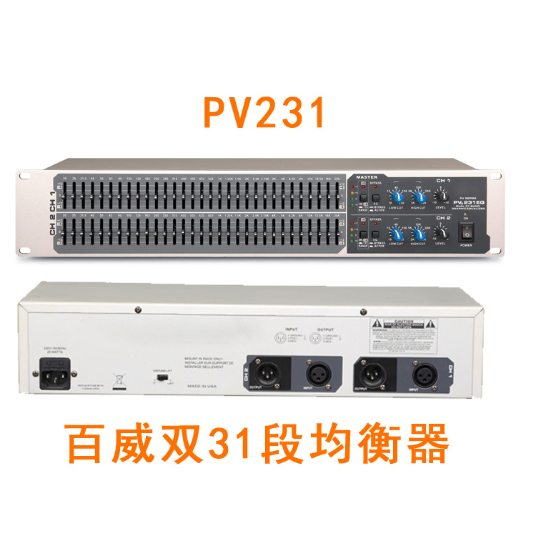  PV231EQ 31      KTV  -